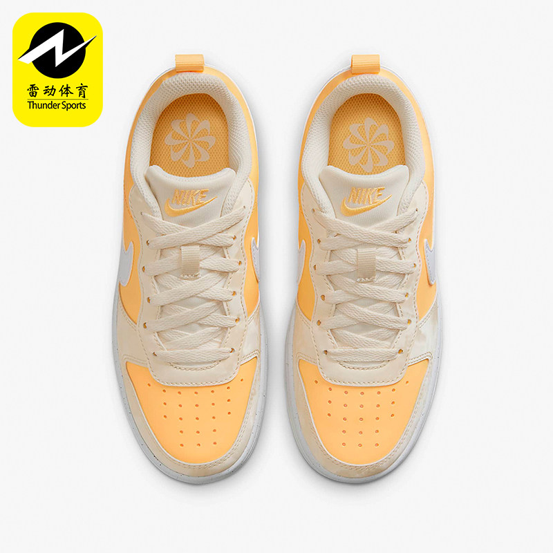 Nike/耐克正品Court Borough GS女子大童低帮运动板鞋DV5456-107