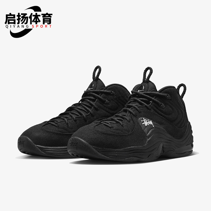 耐克男女减震耐磨篮球鞋