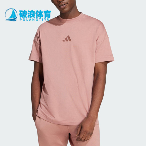 Adidas/阿迪达斯正品2025夏新款男士经典跑步针织运动短袖JI6397