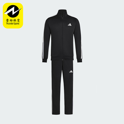 Adidas/阿迪达斯正品TRACKSUIT男士经典运动休闲长袖套装KC6977