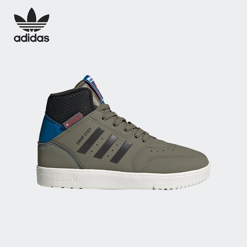 Adidas/阿迪达斯儿童休闲鞋