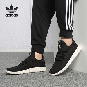 Adidas/阿迪达斯官方正品三叶草 PW TENNIS HU 男女运动鞋 AQ1056