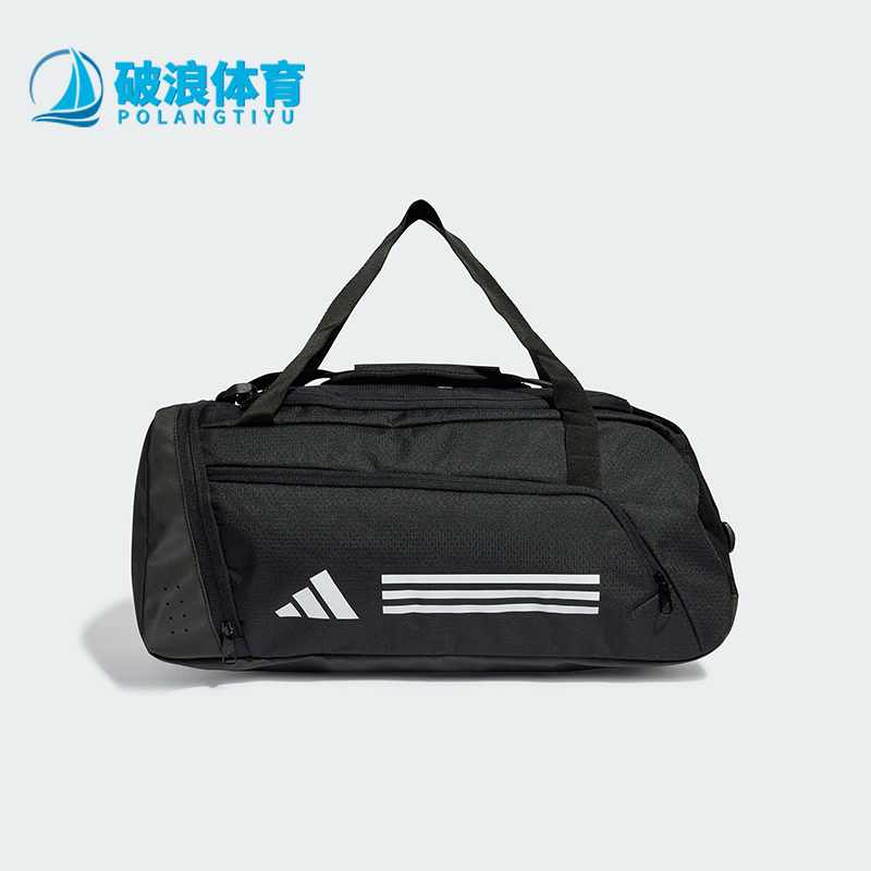 阿迪达斯大容量运动拎包