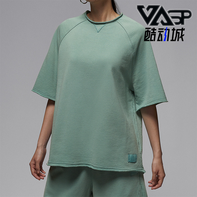 Nike/耐克正品JORDAN女士休闲宽松针织透气运动短袖IB9851-017