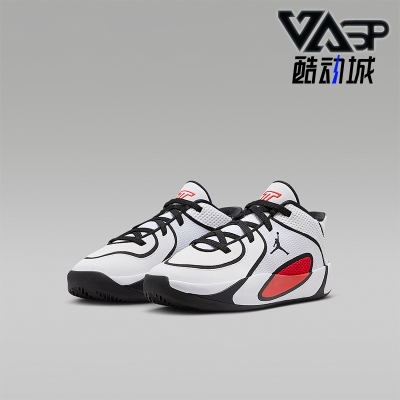 Nike/耐克正品JORDAN小童缓震系带时尚经典轻便篮球鞋HQ4610-101