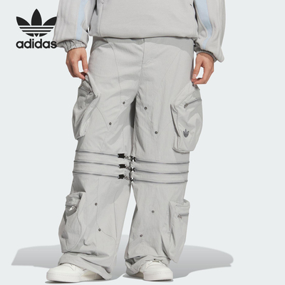 Adidas/阿迪达斯官方正品三叶草男女时尚多口袋日常休闲裤KS8242