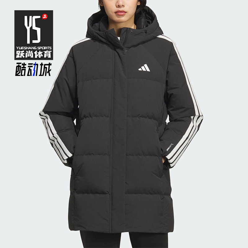 Adidas/阿迪达斯正品2025秋季款女士运动保暖中长款羽绒服KC2486