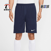 耐克正品 IB8654 2025夏季 男士 Nike 运动短裤 款 训练宽松经典 410