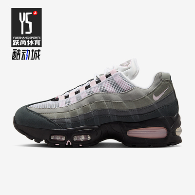 Nike/耐克正品AirMax95BigBuble新款女休闲经典运动鞋HJ5996-001