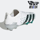 系带高端足球鞋 Adidas FG男士 猎鹰FREAK.1 GW0749 阿迪达斯正品