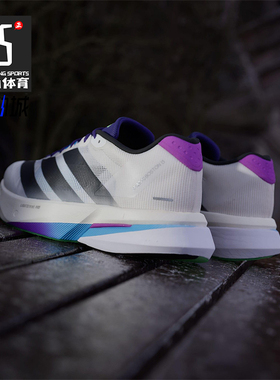 Adidas/阿迪达斯正品2025秋季款男士训练运动减震跑步鞋JS4946
