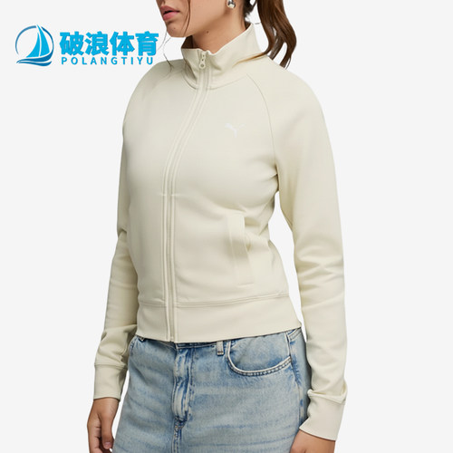 Puma/彪马正品ESLIMTRACKJACKETDK新款经典运动夹克外套634530-87