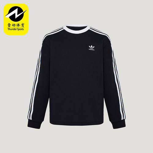 Adidas/阿迪达斯正品三叶草儿童休闲印花套头运动长袖T恤KW9607