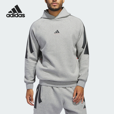Adidas/阿迪达斯正品2024冬季新款男女篮球保暖卫衣JD7466