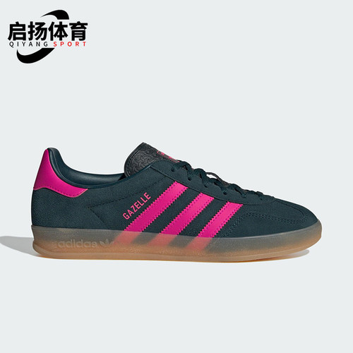 Adidas/阿迪达斯正品三叶草女士休闲轻便经典系带运动板鞋JS1416