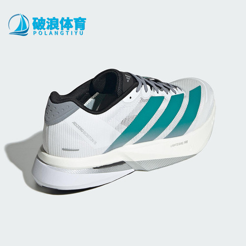Adidas/阿迪达斯正品ADIZERO男女透气训练经典缓震跑步鞋JR4791
