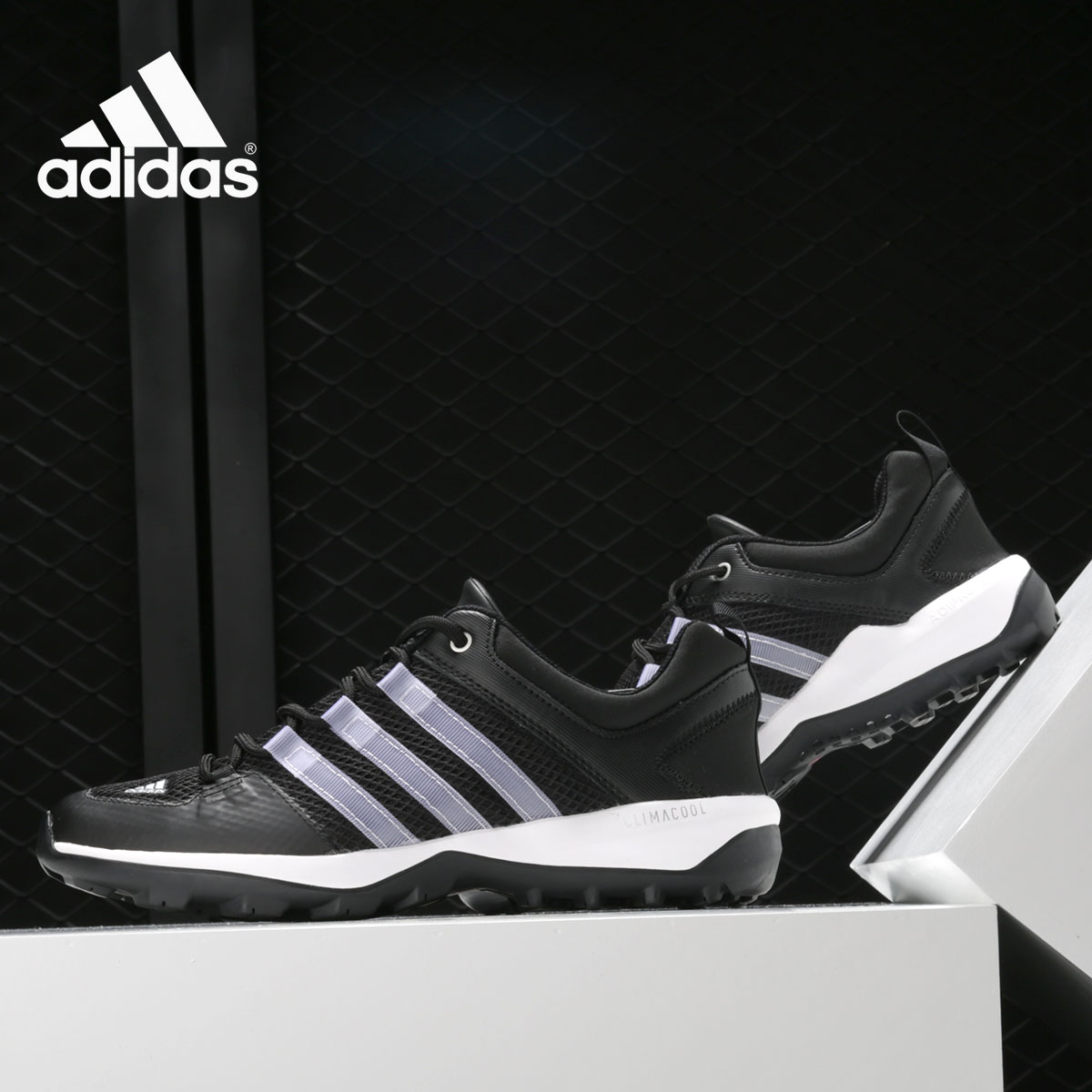 阿迪达斯新款男女户外溯溪鞋