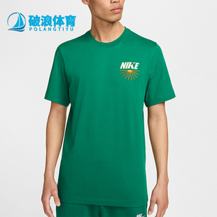 日常运动圆领套头透气耐穿短袖 Nike 耐克正品 2025男士 365 FZ9999