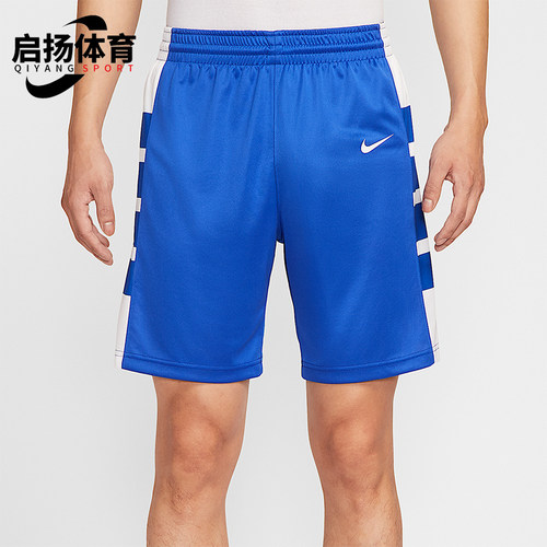 Nike/耐克正品Dri-FIT 男士时尚训练宽松经典休闲短裤IM9812-449