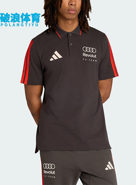 Adidas/阿迪达斯正品男士休闲舒适透气套头短袖Polo衫KE6785