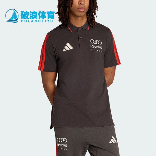 Adidas/阿迪达斯正品男士休闲舒适透气套头短袖Polo衫KE6785