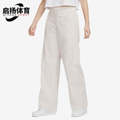 耐克正品女子梭织运动长裤