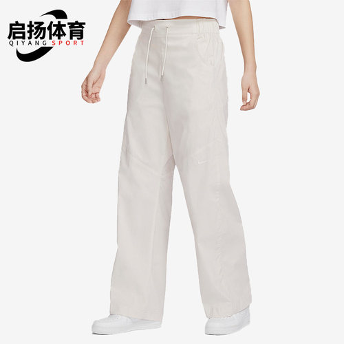 耐克正品女子梭织运动长裤