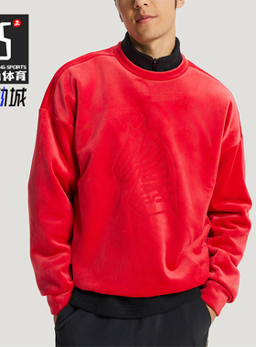 Adidas/阿迪达斯正品2025冬季款男士日常圆领套头宽松卫衣KE4069