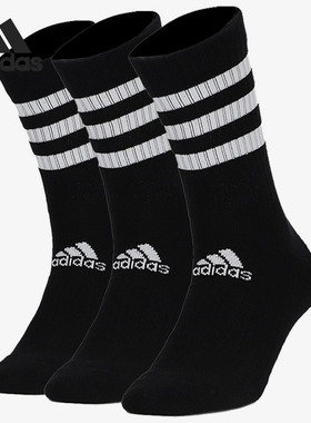 Adidas/阿迪达斯正品当季新款男女篮球休闲运动高筒袜子DZ9347