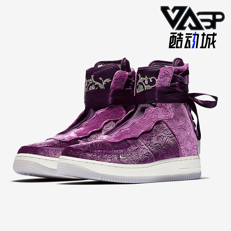 耐克空军一号女子休闲板鞋