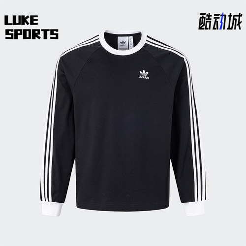 Adidas/阿迪达斯正品三叶草男士经典宽松休闲圆领T恤KE5824