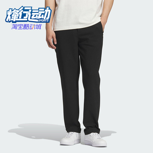 休闲拒水锥形运动户外长裤 MOTION男士 KS3540 阿迪达斯正品 Adidas