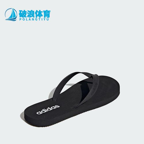 Adidas/阿迪达斯正品夏季新款男女同款透气轻便运动拖鞋JR1152