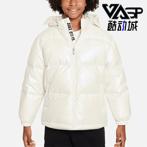 Nike/耐克正品Twinkle连帽拉链羽绒服新款经典羽绒服FZ3438-133