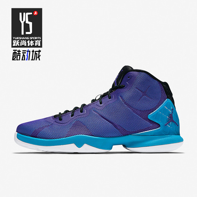 Nike/耐克正品Jordan Super.Fly 4  X男士经典篮球鞋801553-419
