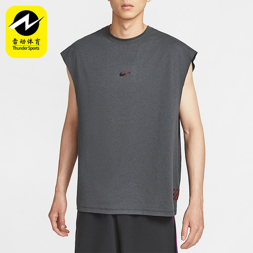 Nike/耐克正品Dri-FIT 男士无袖篮球经典运动宽松背心HV1889-060