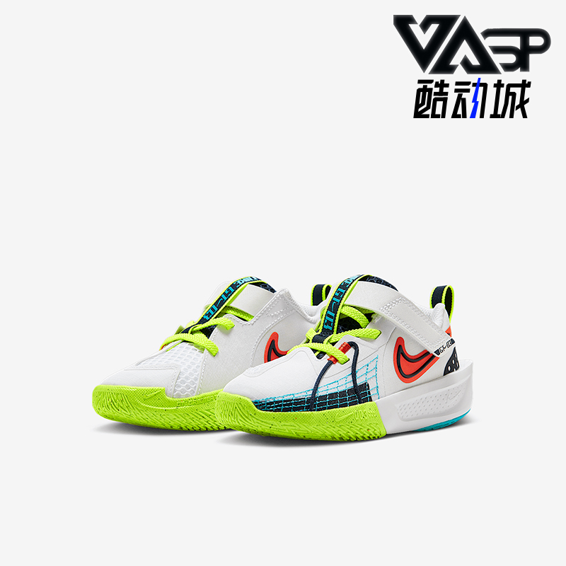 Nike/耐克正品G.T. Cut 3 SE儿童网眼易穿脱经典篮球鞋HJ3904-100