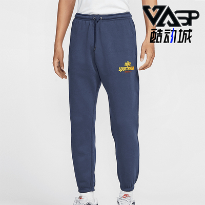 Nike/耐克正品秋冬新款男士加绒保暖束脚休闲长裤HJ2187-451