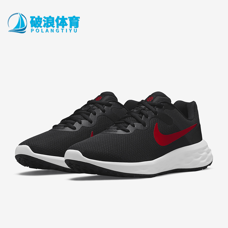 Nike/耐克REVOLUTION男子跑步鞋