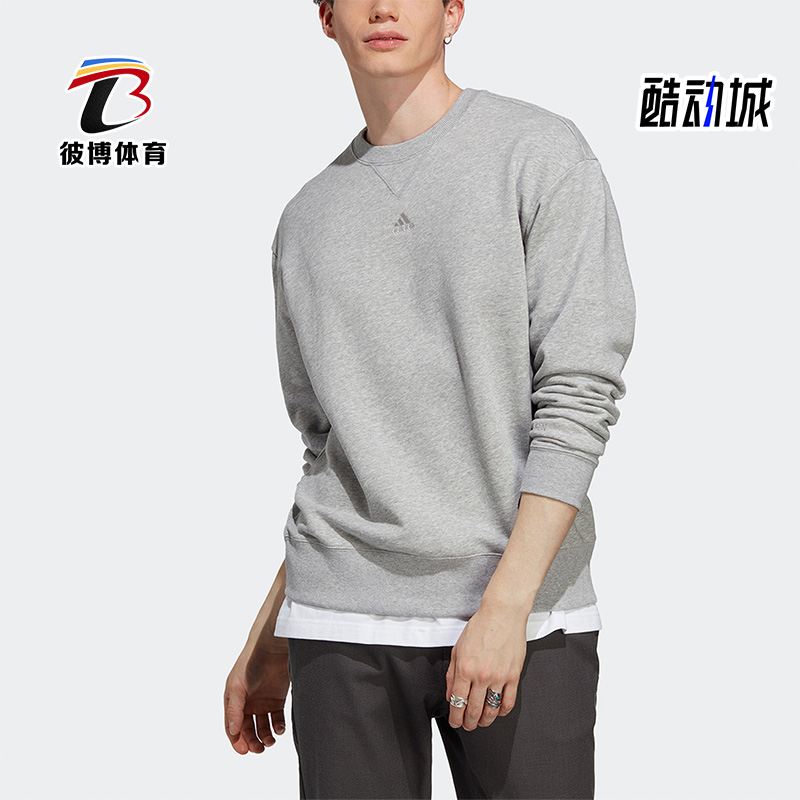 阿迪达斯正品男子卫衣