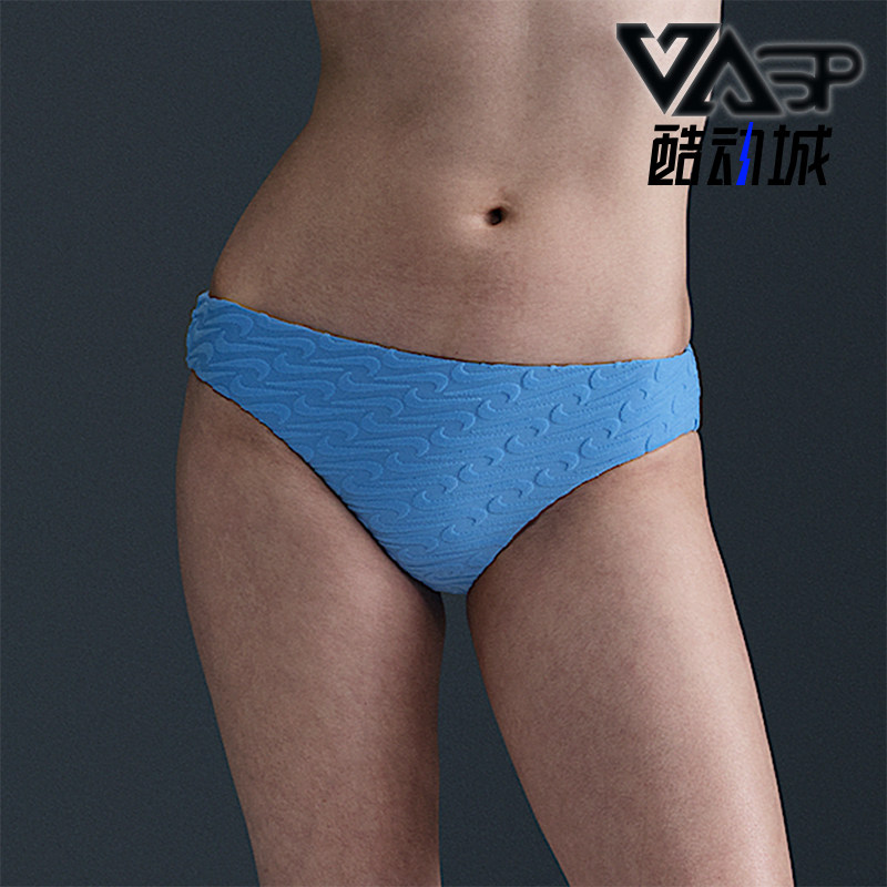 Nike/耐克正品夏季新款女士低腰经典时尚比基尼泳裤HV7114-412
