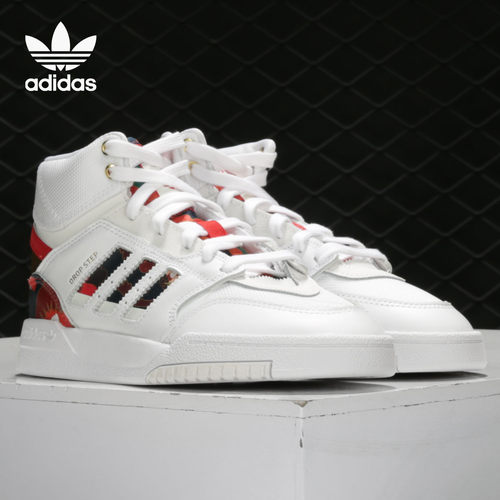 Adidas/阿迪达斯正品当季新款新年款红色运动高帮休闲鞋 FW5326