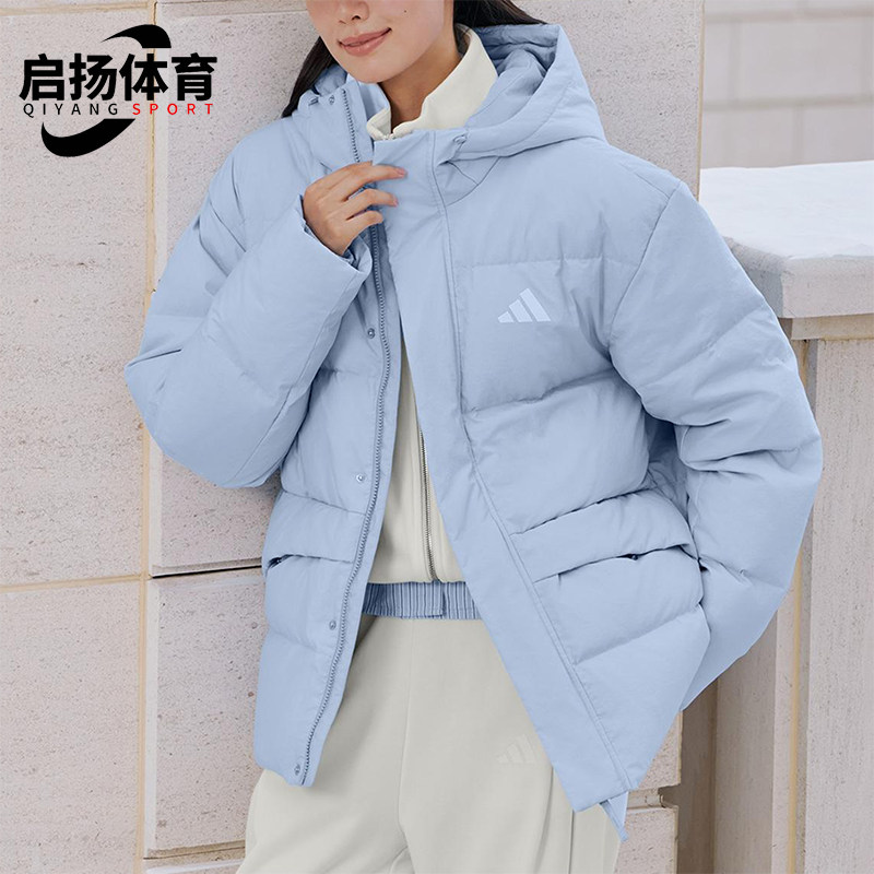 Adidas/阿迪达斯正品LINEAR男士连帽运动休闲保暖羽绒服KS6486