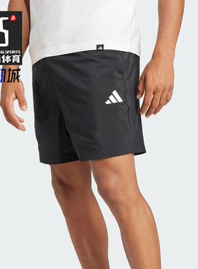 Adidas/阿迪达斯正品2025新款男士简约系带宽松梭织短裤JF1117