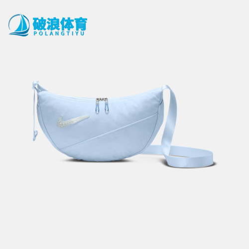 阿迪达斯男女同款时尚潮流腰包