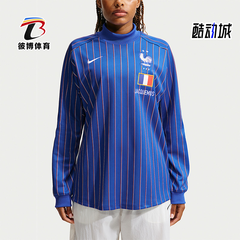 Nike/耐克正品男士宽松透气套头条纹吸汗长袖T恤IQ7570-480