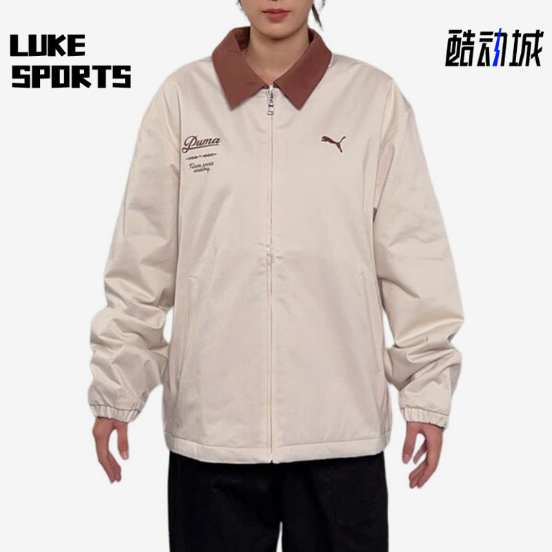 Puma/彪马正品新款男女米白棕色保暖翻领休闲经典棉服635723-87