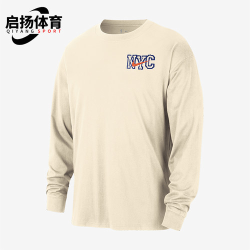 Nike/耐克正品2025男士印花圆领套头休闲运动长袖上衣HV5595-120