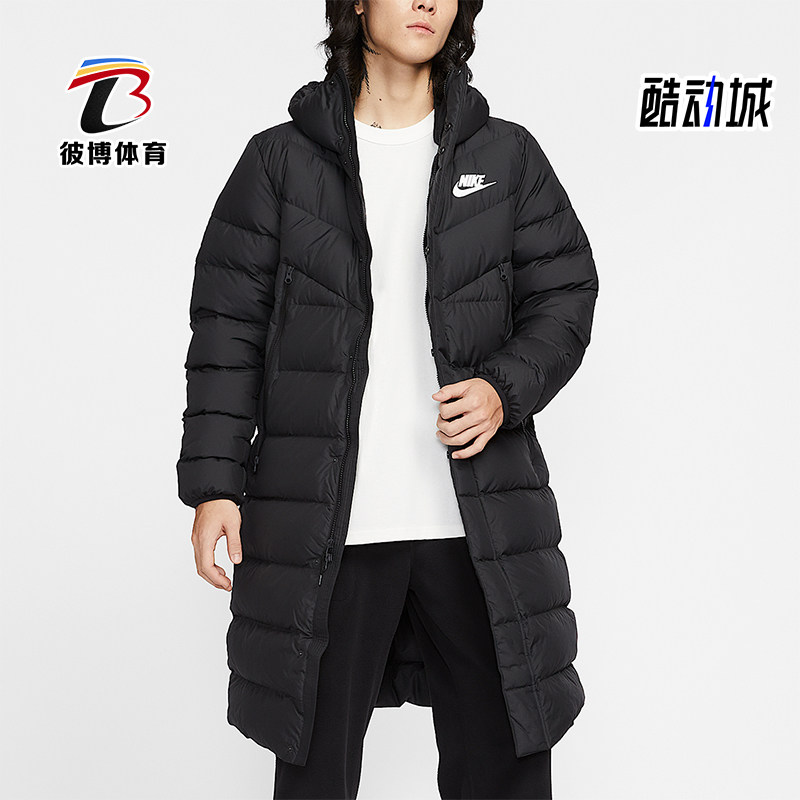 Nike/耐克正品2025秋季款男士日常运动连帽保暖羽绒服IB2963-010