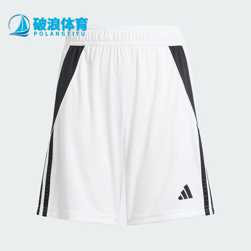 Adidas/阿迪达斯大童足球短裤